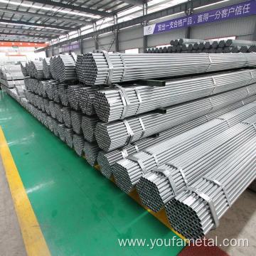 ASTM A106 A36 BS 1387 Galvanized Steel Pipe